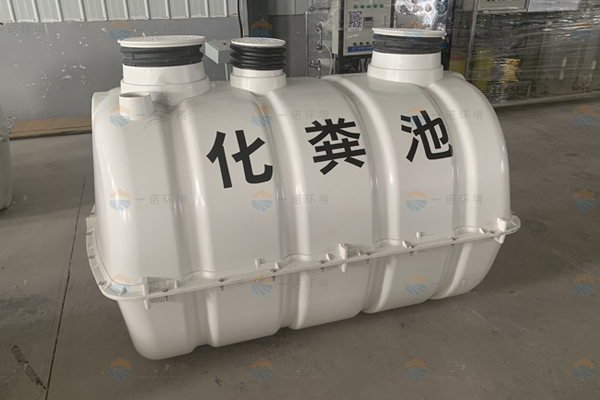 農(nóng)村廁所改造化糞池清理步驟是什么？