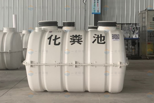 玻璃鋼化糞池使用的幾大優(yōu)勢詳細介紹！