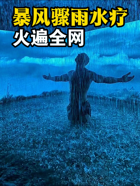 12月23日.jpg