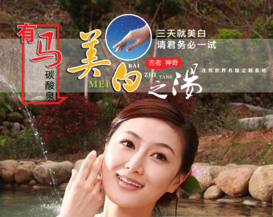 點(diǎn)擊在新窗口瀏覽圖片